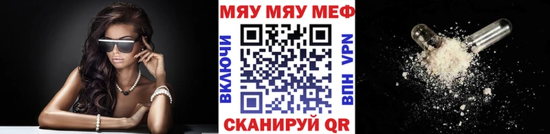 Купить наркотики сайты Чехов кракен вход  Псилоцибиновые грибы  МЕФ  ГАШ  Альфа ПВП  АМФЕТАМИН 