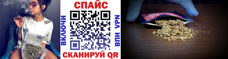 цены   Чехов  Бутират буратино 
