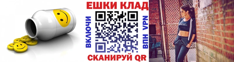 дарнет шоп  Чехов  ЭКСТАЗИ бентли 