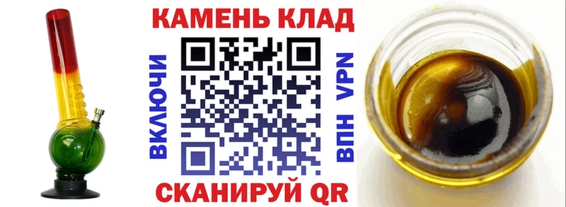 ГАШИШ VHQ  Чехов 
