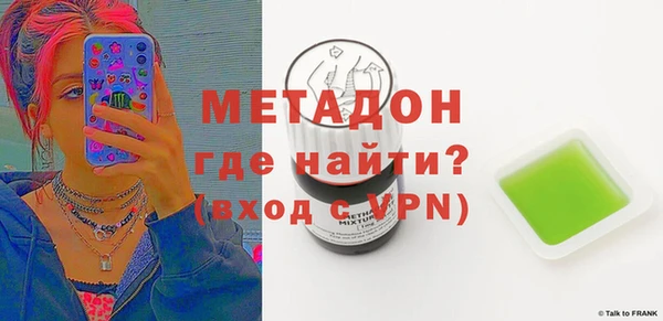 крисы Баксан