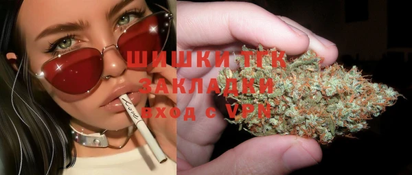 мескалин Балахна