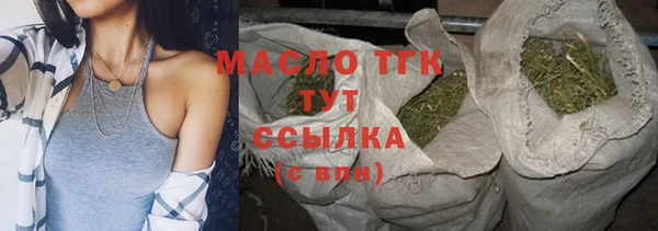 экстази Балабаново