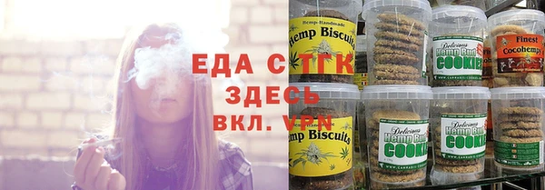 экстази Балабаново