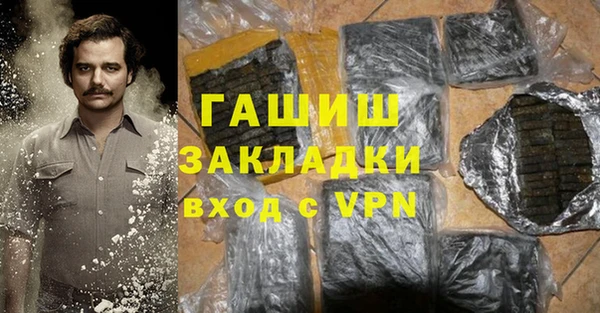 крисы Баксан