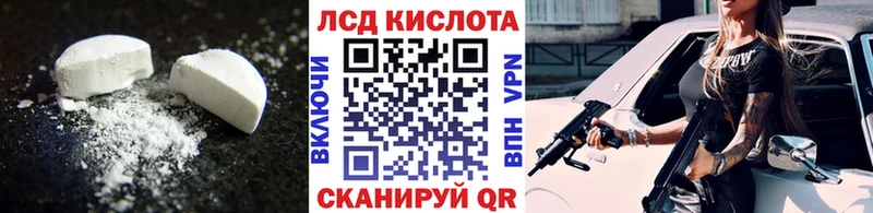 OMG tor  Чехов  LSD-25 экстази ecstasy  купить наркоту 
