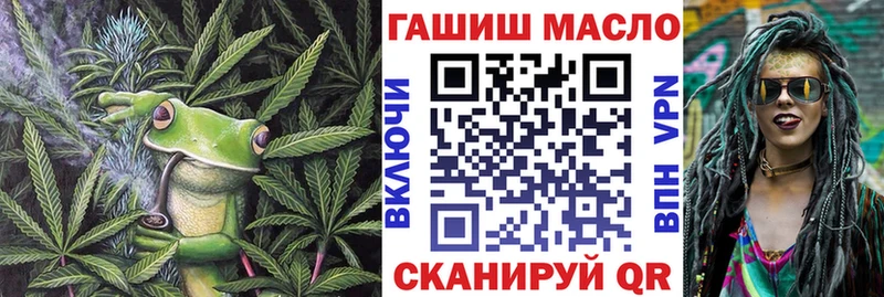 ТГК THC oil  это формула  Чехов 
